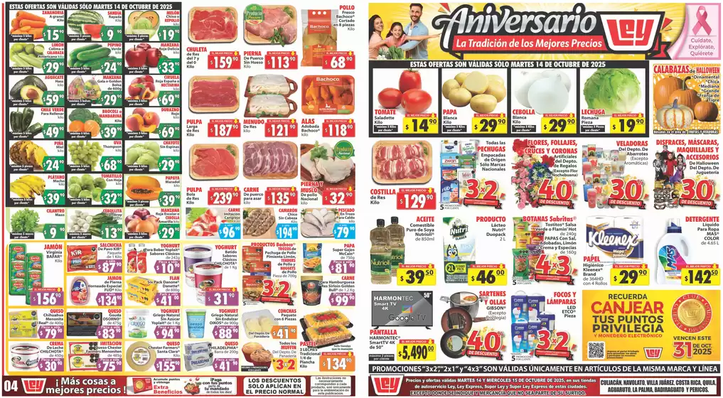Catálogo Casa Ley en Sabinas (Coahuila) | Excelente oferta para cazadores de gangas | 2025-10-14T00:00:00.000Z - 2025-10-15T00:00:00.000Z