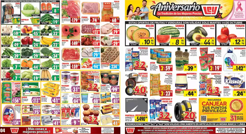 Catálogo Casa Ley en Sabinas (Coahuila) | Ofertas principales para todos los clientes | 2025-10-14T00:00:00.000Z - 2025-10-16T00:00:00.000Z