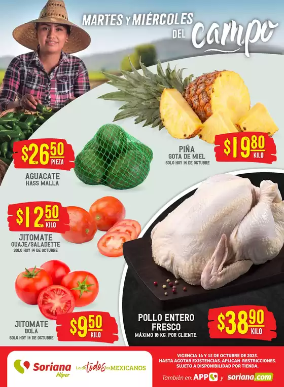 Catálogo Soriana Híper en Cuauhtémoc (CDMX) | Ahorra ahora con nuestras ofertas | 2025-10-15T00:00:00.000Z - 2025-10-15T00:00:00.000Z