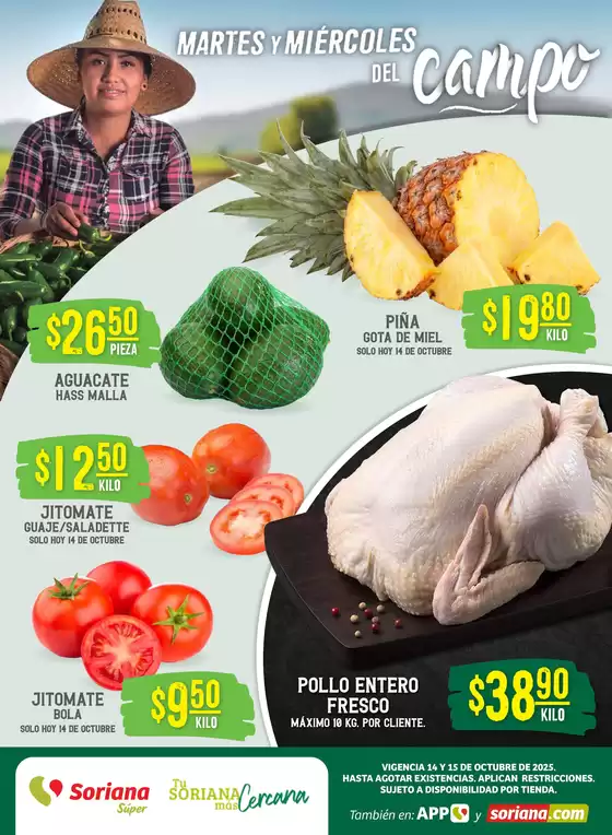 Catálogo Soriana Súper en Mexicali | Excelente oferta para cazadores de gangas | 2025-10-15T00:00:00.000Z - 2025-10-15T00:00:00.000Z