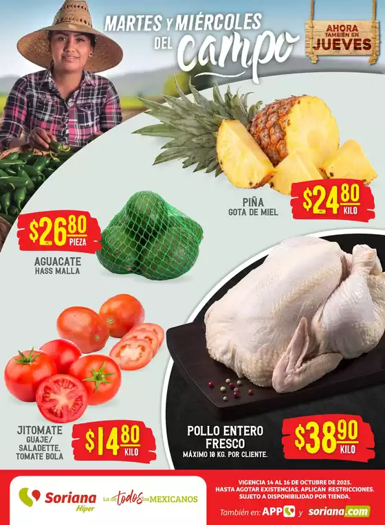 Catálogo Soriana Híper en Celaya | Ofertas principales para todos los clientes | 2025-10-16T00:00:00.000Z - 2025-10-16T00:00:00.000Z