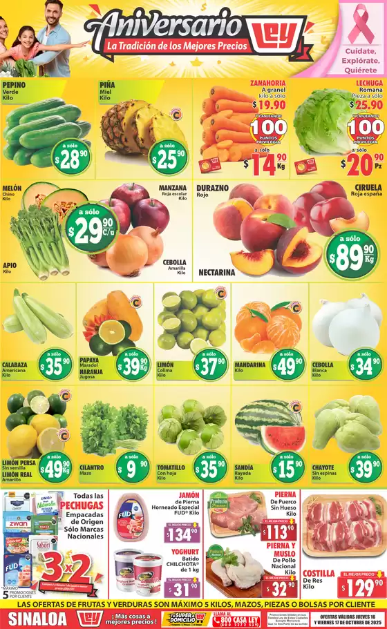 Catálogo Casa Ley en Azcapotzalco | Ofertas especiales para ti | 2025-10-16T00:00:00.000Z - 2025-10-17T00:00:00.000Z