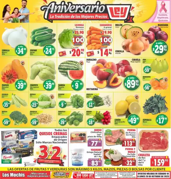 Catálogo Casa Ley en Eldorado | Excelente oferta para cazadores de gangas | 2025-10-20T00:00:00.000Z - 2025-10-20T00:00:00.000Z