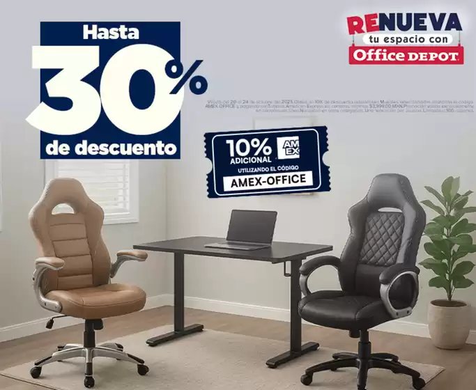 Ofertas Office Depot
