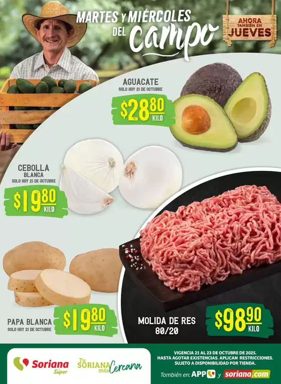 Martes y Miércoles del Campo Súper: Saltillo