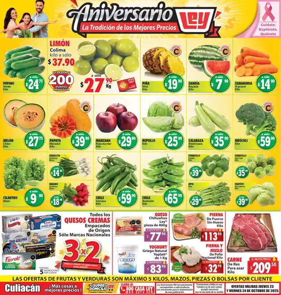 Catálogo Casa Ley en Guadalajara | Ofertas principales para ahorradores | 2025-10-23T00:00:00.000Z - 2025-10-24T00:00:00.000Z