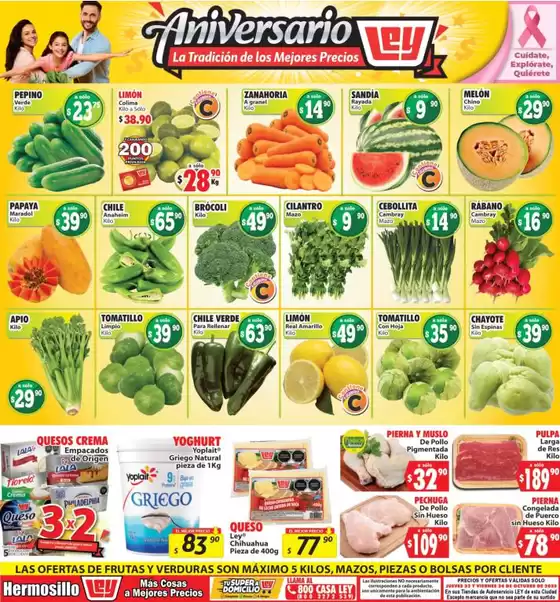 Catálogo Casa Ley en Ciudad Victoria | Ofertas y gangas exclusivas | 2025-10-23T00:00:00.000Z - 2025-10-24T00:00:00.000Z
