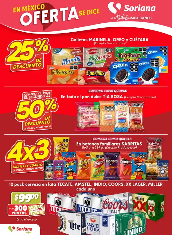 Fin de Semana Híper: Saltillo y Torreón