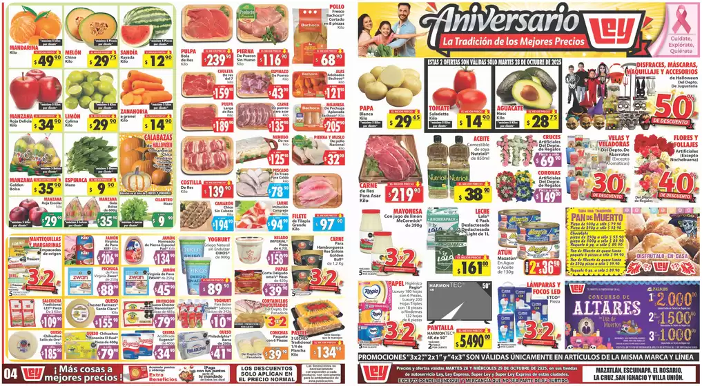 Catálogo Casa Ley en Loreto (Baja California Sur) | Excelente oferta para cazadores de gangas | 2025-10-28T00:00:00.000Z - 2025-10-29T00:00:00.000Z