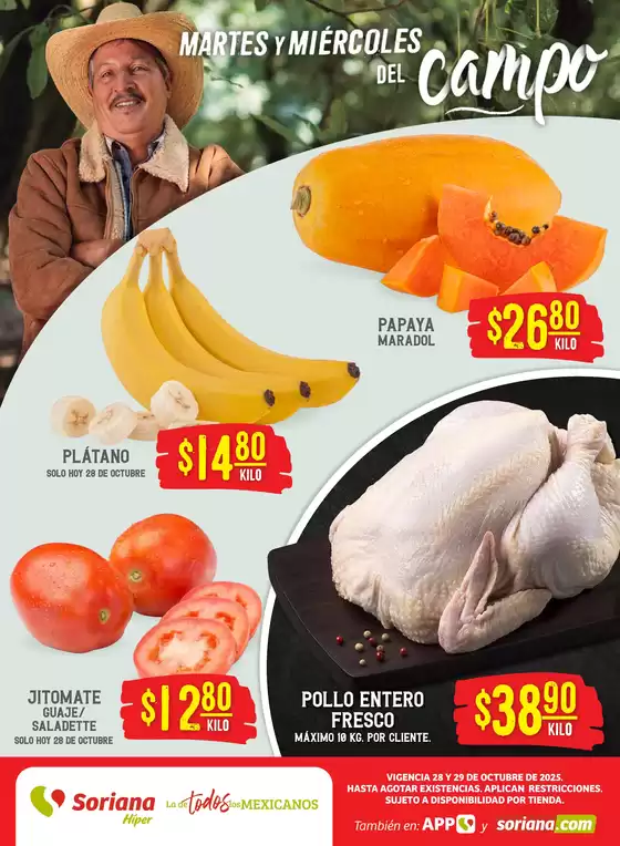 Catálogo Soriana Híper en Tlaquepaque | Martes y Miércoles del Campo Híper: BCS, Son y Sin | 2025-10-29T00:00:00.000Z - 2025-10-29T00:00:00.000Z