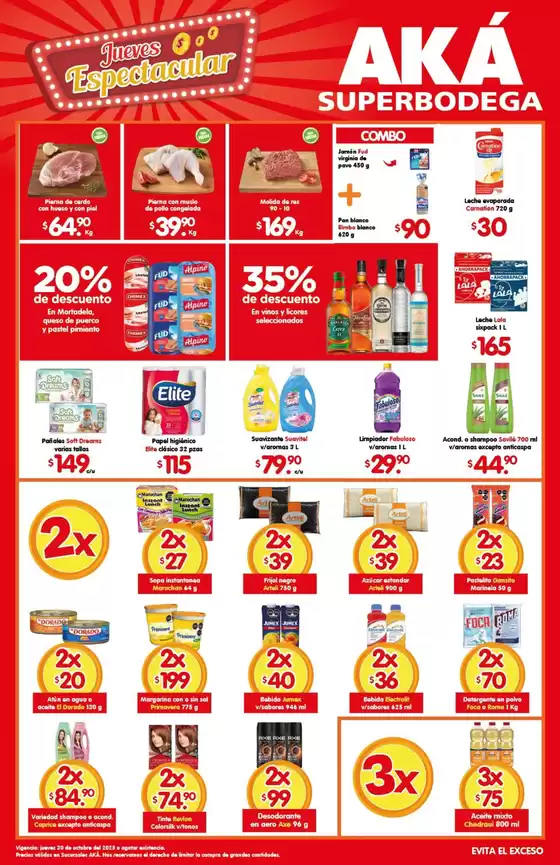 Catálogo AKÁ Superbodega en Cuauhtémoc (CDMX) | Ofertas AKÁ Superbodega | 2025-10-30T00:00:00.000Z - 2025-10-30T00:00:00.000Z