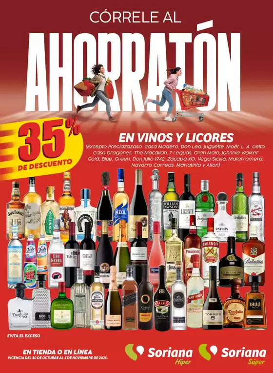 Catálogo Soriana Híper en Zapopan | Ahorratón Soriana Híper Nacional | 2025-10-30T00:00:00.000Z - 2025-11-05T00:00:00.000Z