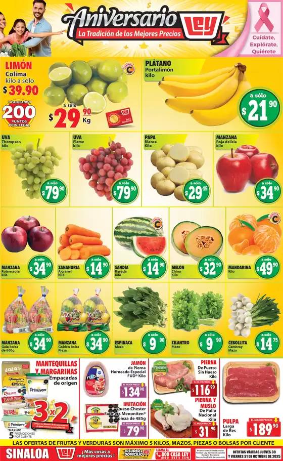 Catálogo Casa Ley | Ofertas exclusivas para nuestros clientes | 2025-10-30T00:00:00.000Z - 2025-10-31T00:00:00.000Z