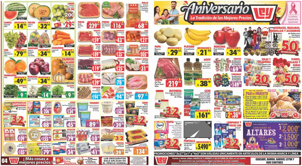 Catálogo Casa Ley en Cuauhtémoc (CDMX) | Gran variedad de ofertas | 2025-10-30T00:00:00.000Z - 2025-10-31T00:00:00.000Z