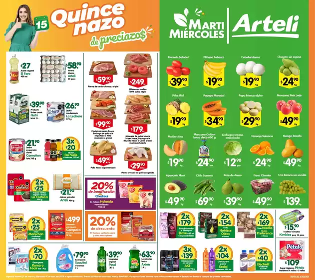 Catálogo AKÁ Superbodega en Lomas Verdes | Promo | 2026-04-01T00:00:00.000Z - 2026-04-01T00:00:00.000Z