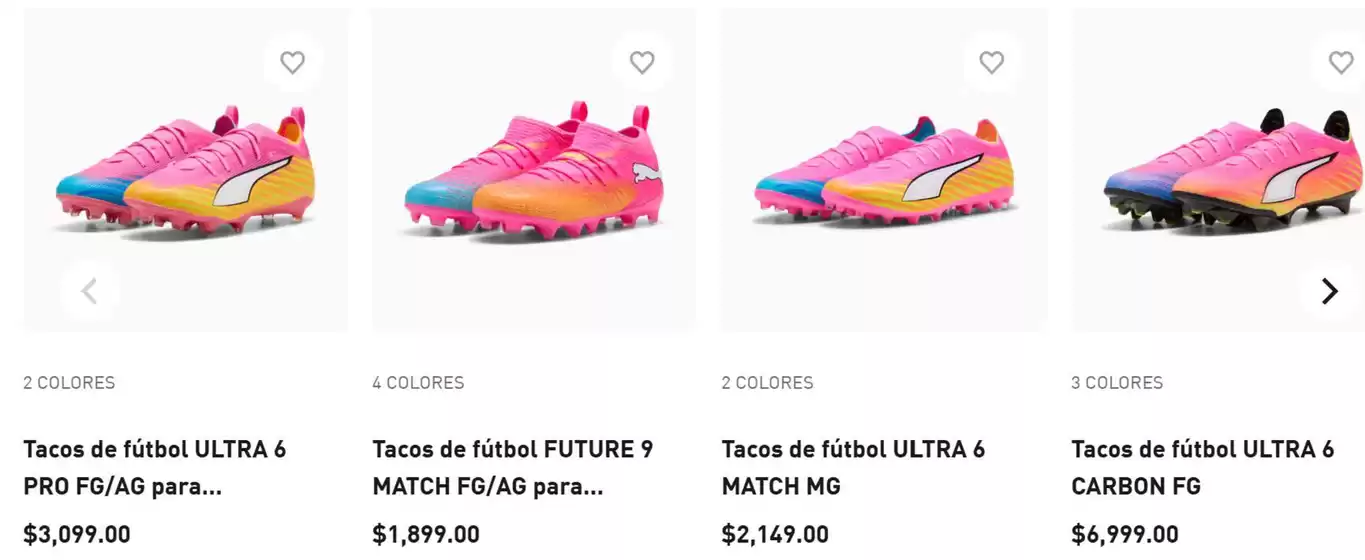 Catálogo Puma | Promos | 2026-06-08T00:00:00.000Z - 2026-07-31T00:00:00.000Z