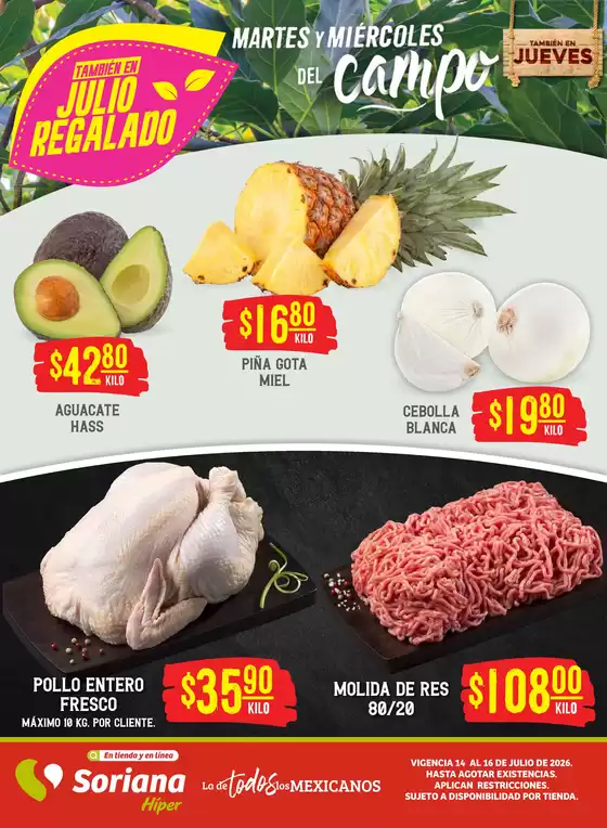 Catálogo Soriana Híper en San Nicolás de los Garza | Descubre ofertas atractivas | 2026-07-14T00:00:00.000Z - 2026-07-16T00:00:00.000Z