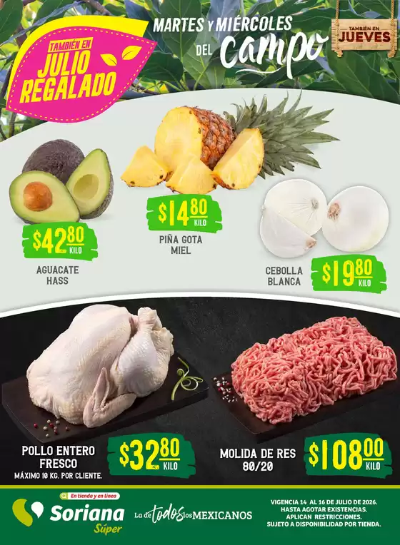 Catálogo Soriana Súper en Guadalupe (Nuevo León) | Gangas y ofertas actuales | 2026-07-14T00:00:00.000Z - 2026-07-16T00:00:00.000Z