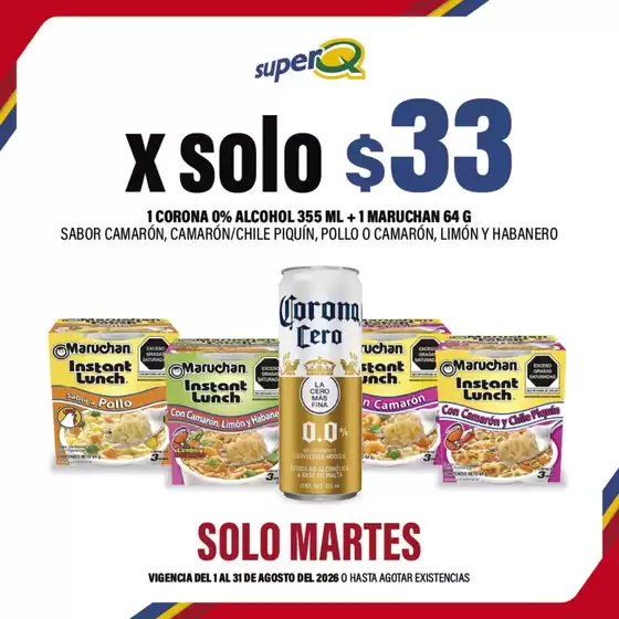 Catálogo Super Q | Nuevas ofertas para descubrir | 2026-08-01T00:00:00.000Z - 2026-08-31T00:00:00.000Z