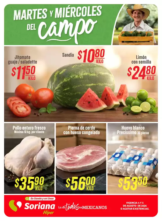 Catálogo Soriana Híper en Pedro Meoqui | Ofertas principales para ahorradores | 2026-08-04T00:00:00.000Z - 2026-08-05T00:00:00.000Z