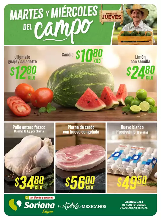 Catálogo Soriana Súper | Nuevas ofertas para descubrir | 2026-08-04T00:00:00.000Z - 2026-08-06T00:00:00.000Z