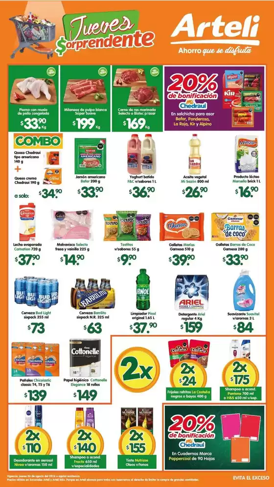 Catálogo Arteli | Ofertas principales para todos los clientes | 2026-08-06T00:00:00.000Z - 2026-08-06T00:00:00.000Z