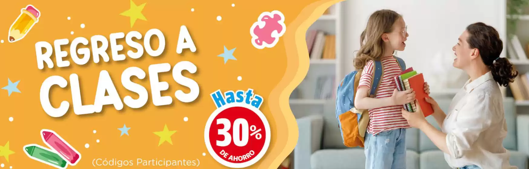 Catálogo Farmacias Guadalajara | Promos | 2026-08-18T00:00:00.000Z - 2026-08-31T00:00:00.000Z