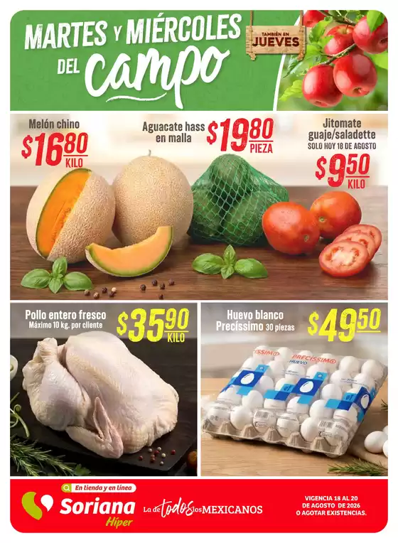 Catálogo Soriana Híper | Ofertas y gangas exclusivas | 2026-08-18T00:00:00.000Z - 2026-08-20T00:00:00.000Z