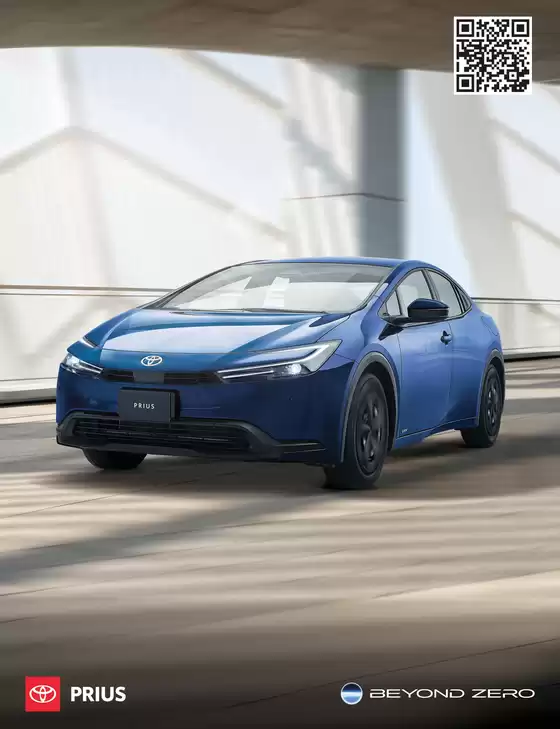 Catálogo Toyota en Toluca de Lerdo | Ficha Tecnica PRIUS 27 | 2026-01-01T00:00:00.000Z - 2026-12-31T00:00:00.000Z