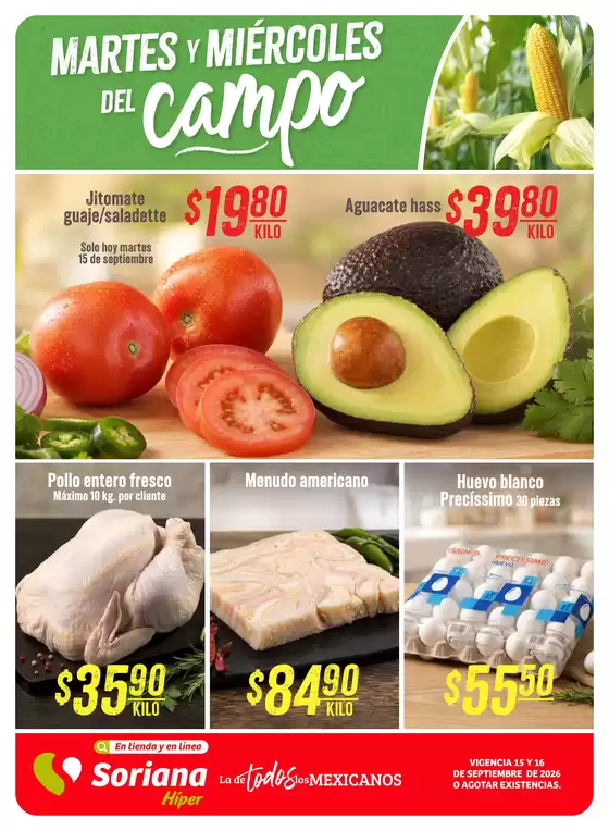 Catálogo Soriana Híper en Alpuyeca | Gangas y ofertas actuales | 2026-09-15T00:00:00.000Z - 2026-09-16T00:00:00.000Z