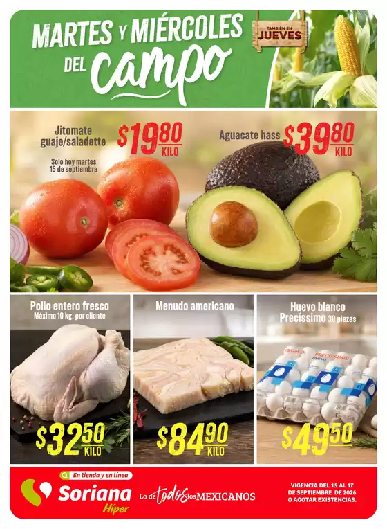 Catálogo Soriana Híper en Alpuyeca | Ahorra ahora con nuestras ofertas | 2026-09-15T00:00:00.000Z - 2026-09-17T00:00:00.000Z