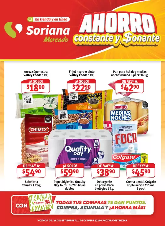 Catálogo Soriana Express | Ofertas especiales para ti | 2026-09-25T00:00:00.000Z - 2026-10-01T00:00:00.000Z