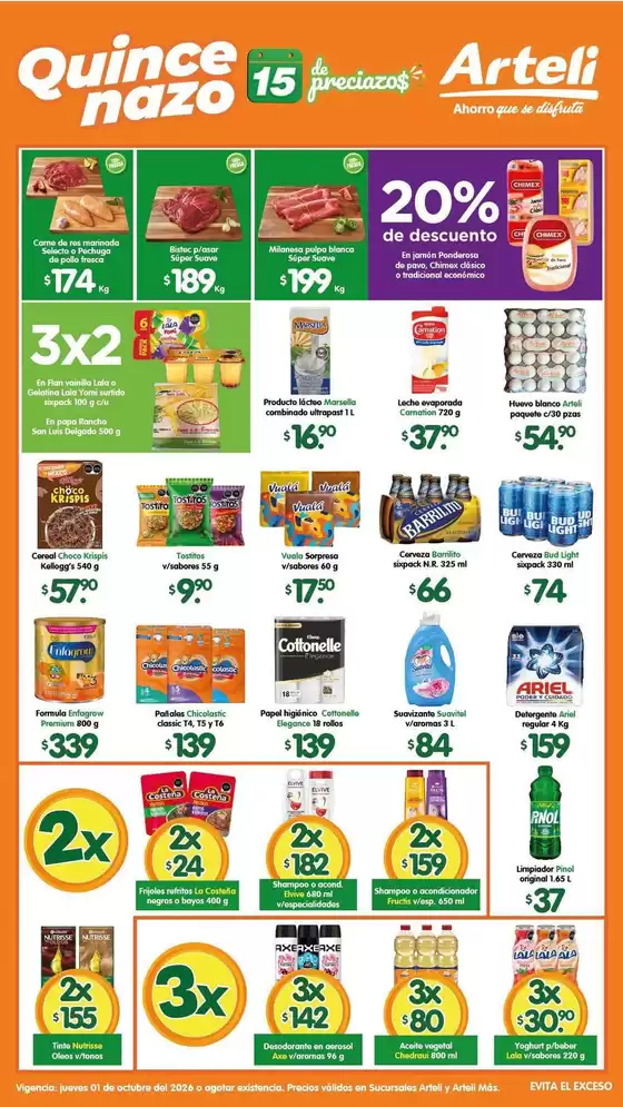Catálogo Arteli express | Ofertas Arteli express | 2026-10-01T00:00:00.000Z - 2026-10-01T00:00:00.000Z
