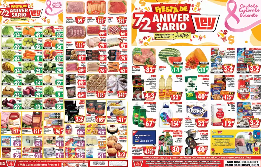 Catálogo Casa Ley | Ofertas especiales atractivas para todos | 2026-10-03T00:00:00.000Z - 2026-10-05T00:00:00.000Z