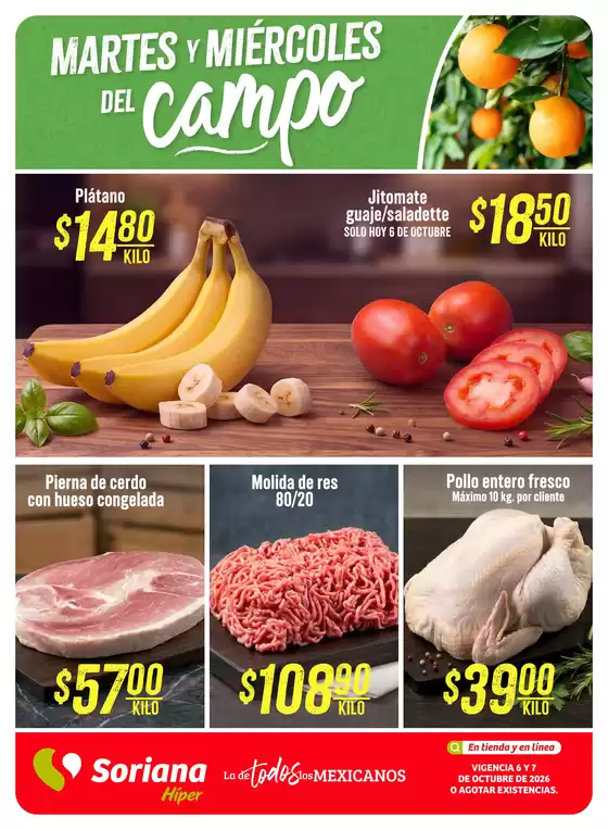 Catálogo Soriana Híper en Ciudad Ayala | Gangas y ofertas actuales | 2026-10-06T00:00:00.000Z - 2026-10-07T00:00:00.000Z
