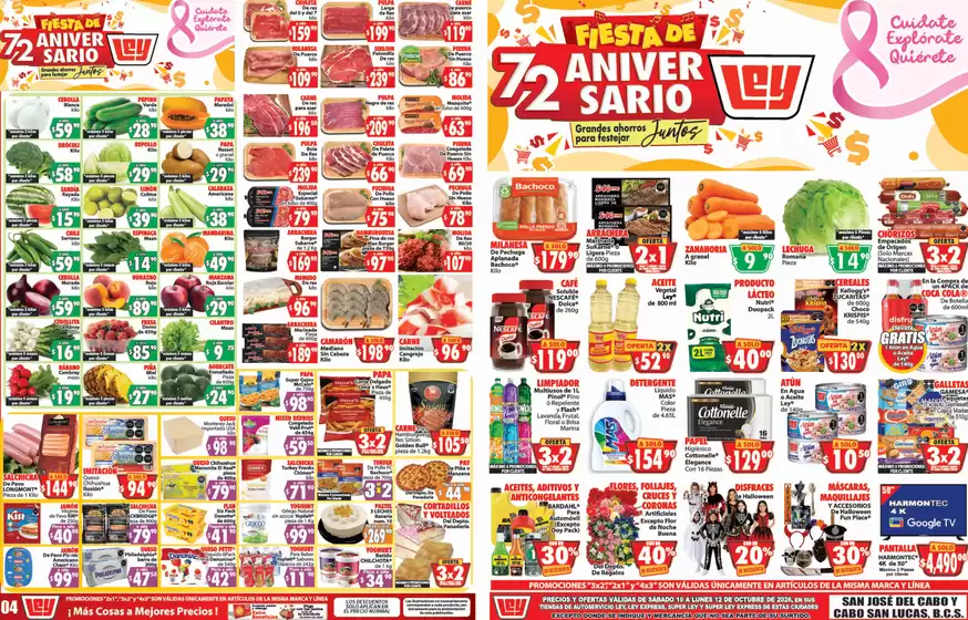 Catálogo Casa Ley | Promociones actuales | 2026-10-10T00:00:00.000Z - 2026-10-12T00:00:00.000Z