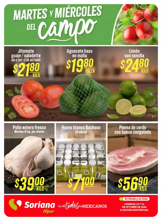 Catálogo Soriana Híper | Nuestras mejores ofertas para ti | 2026-10-13T00:00:00.000Z - 2026-10-14T00:00:00.000Z