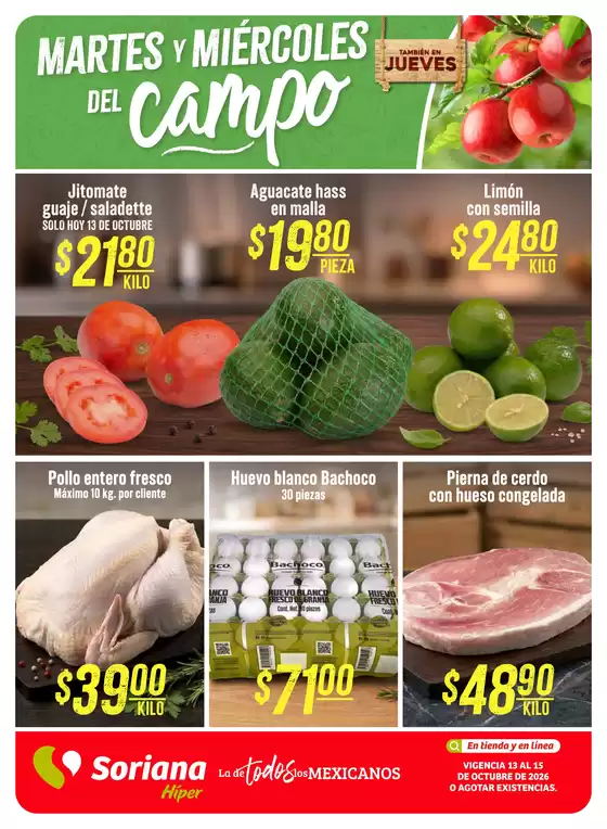 Catálogo Soriana Híper en Santa Mónica | Ofertas especiales para ti | 2026-10-14T00:00:00.000Z - 2026-10-15T00:00:00.000Z