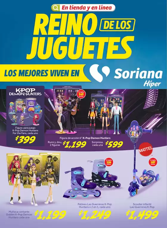 Catálogo Soriana Híper | Reino de los Juguetes Soriana Hiper | 2026-10-15T00:00:00.000Z - 2026-11-04T00:00:00.000Z