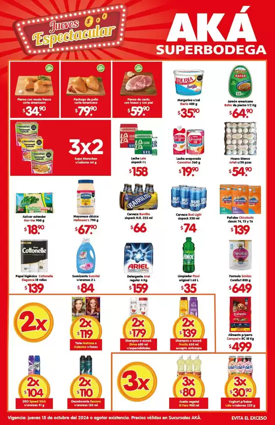 Catálogo AKÁ Superbodega | Descuentos y promociones | 2026-10-15T00:00:00.000Z - 2026-10-15T00:00:00.000Z