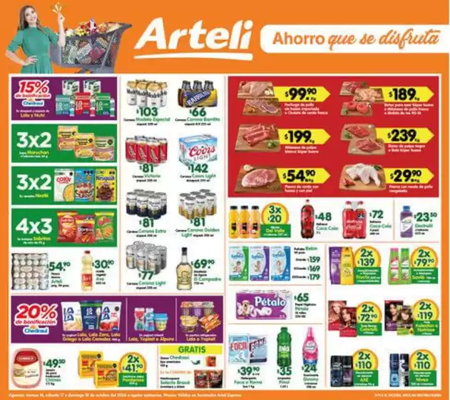 Catálogo Arteli express | Arteli Express | 2026-10-16T00:00:00.000Z - 2026-10-18T00:00:00.000Z