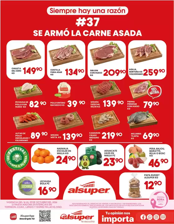 Catálogo Alsuper | Alsuper Laguna | 2026-10-16T00:00:00.000Z - 2026-10-19T00:00:00.000Z