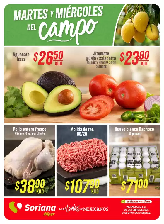 Catálogo Soriana Híper | Martes y Miércoles del Campo Híper CDMX y Edo. de Mex | 2026-10-21T00:00:00.000Z - 2026-10-21T00:00:00.000Z