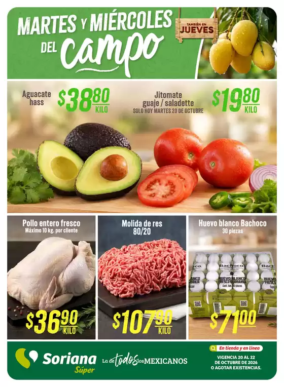 Catálogo Soriana Súper | Gran variedad de ofertas | 2026-10-21T00:00:00.000Z - 2026-10-22T00:00:00.000Z