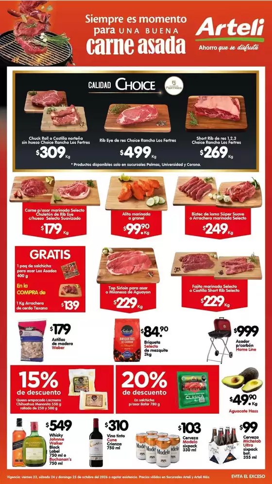Catálogo Arteli express en Temaxcalapa | Ofertas para cazadores de gangas | 2026-10-23T00:00:00.000Z - 2026-10-25T00:00:00.000Z