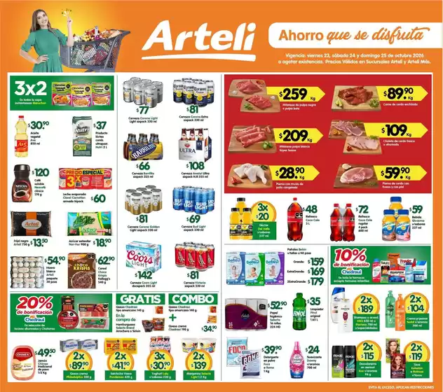 Catálogo Arteli en Compostela | Nuevas ofertas para descubrir | 2026-10-23T00:00:00.000Z - 2026-10-25T00:00:00.000Z