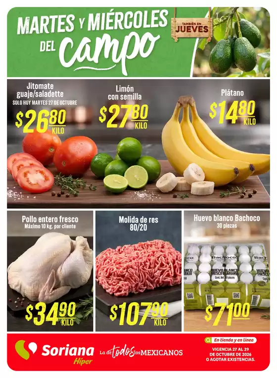 Catálogo Soriana Híper en Tetecala | Martes y Miércoles del Campo Híper Saltillo y Torreón | 2026-10-28T00:00:00.000Z - 2026-10-29T00:00:00.000Z
