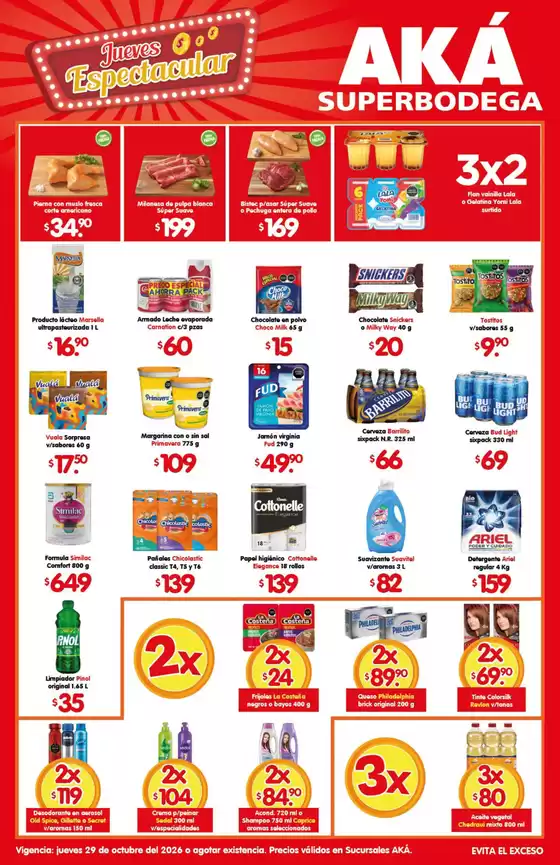 Catálogo AKÁ Superbodega | Nuestras mejores ofertas para ti | 2026-10-29T00:00:00.000Z - 2026-10-29T00:00:00.000Z