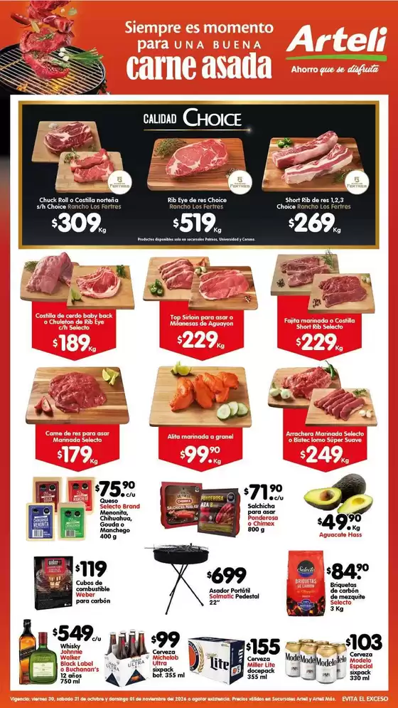 Catálogo Arteli express | Nuevas ofertas para descubrir | 2026-10-30T00:00:00.000Z - 2026-11-01T00:00:00.000Z